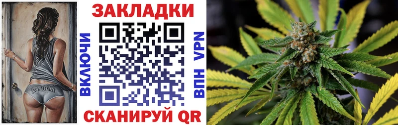 Купить наркоту Ахтубинск kraken как зайти  Cocaine  APVP  Кодеин 
