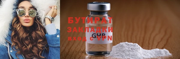 гашик Арсеньев
