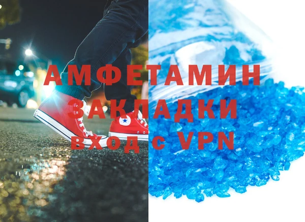 кокс Семикаракорск