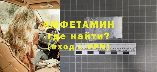 кокаин колумбия Семилуки