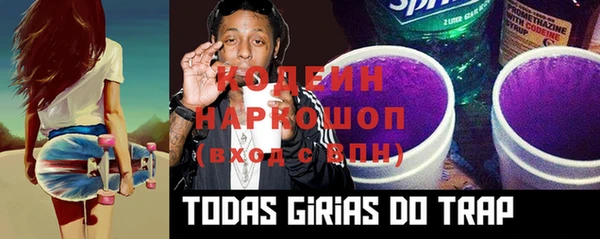 кокс Семикаракорск
