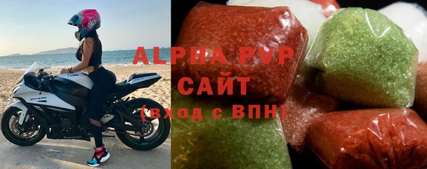 кокс Семикаракорск