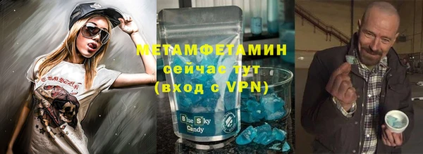 кокаин перу Семёнов