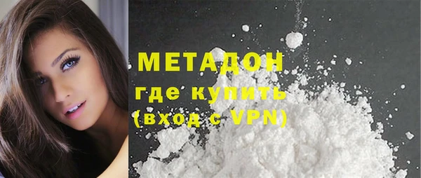 гашик Арсеньев