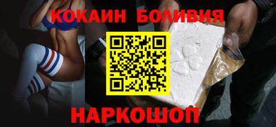 мдма Беслан