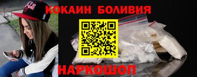 мдма Беслан