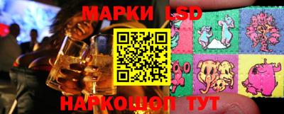 мдма Беслан