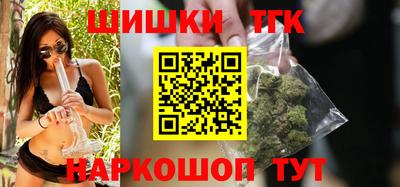мдма Беслан