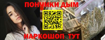 мдма Беслан
