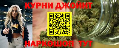 мдма Беслан