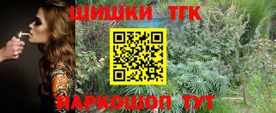мдма Беслан
