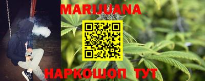 мдма Беслан