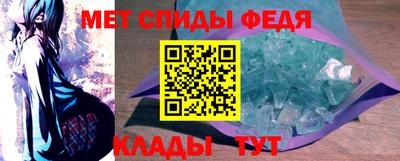 синтетический гашиш Берёзовский