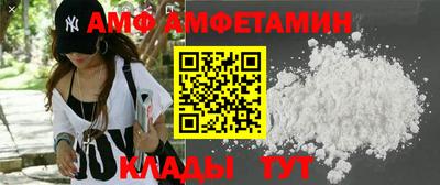 синтетический гашиш Берёзовский