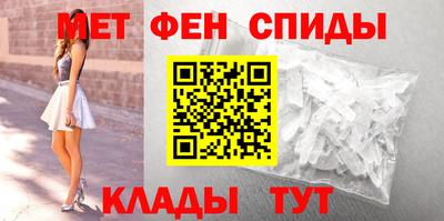синтетический гашиш Берёзовский