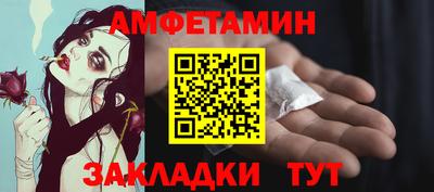 мдма Беслан