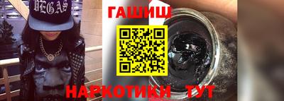мдма Беслан