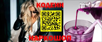 а пвп мука Шебекино