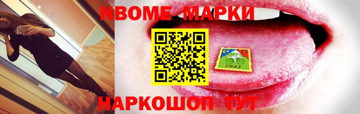 LSD-25 экстази ecstasy  Вход с VPN  Лсд 25 экстази ecstasy  Ахтубинск 